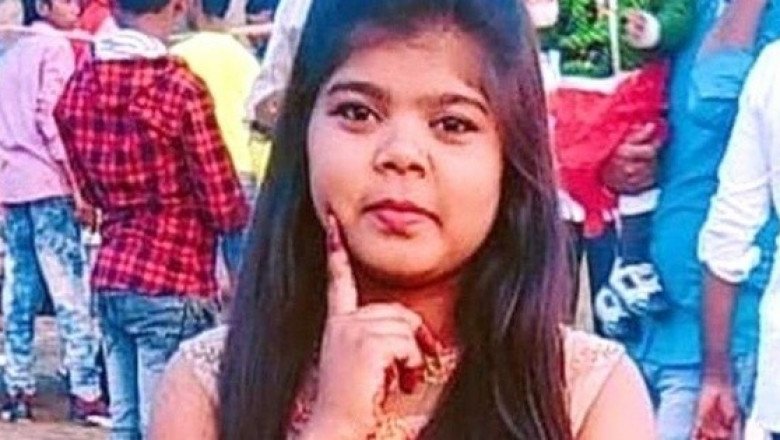 La joven que fue asesinada por usar unos jeans