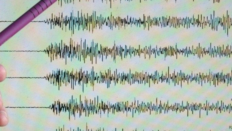 Se registran cinco microsismos con epicentro en Texcoco, Edomex