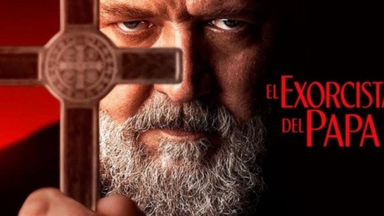 Estrenos que llegan a HBO Max este viernes