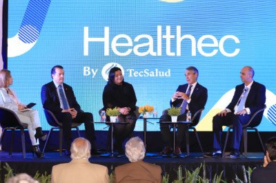 Innovador modelo de salud, la primera clínica respaldada por el Tecnológico de Monterrey
