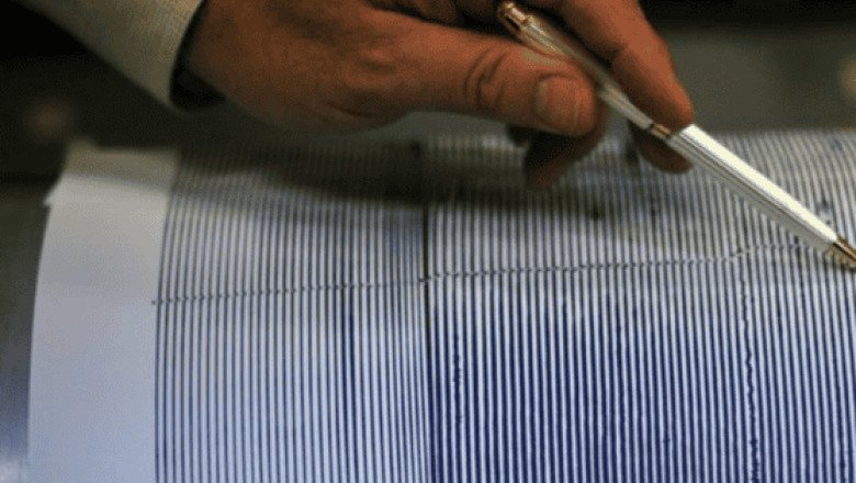 Japón enfrenta un sismo de magnitud 6 en su región noreste, sin riesgo de tsunami