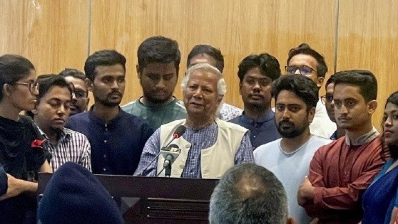 Bangladés: Muhammad Yunus toma posesión como jefe del Gobierno provisional