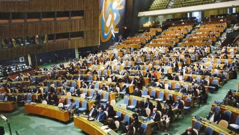 El Departamento de Estado revoca las visas de funcionarios palestinos