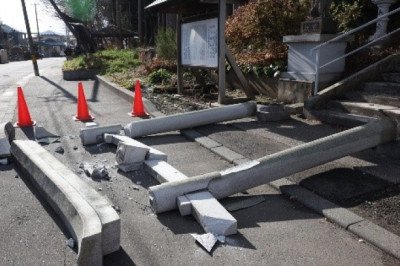 Suben a 33 los heridos por terremoto en Japón; hay alerta por "megasismo"