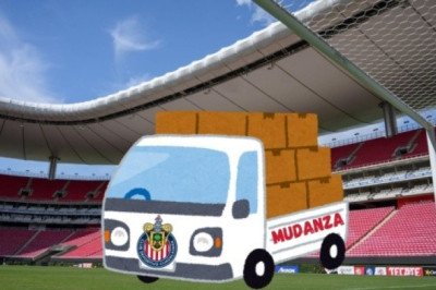 Tapatío se mudará al "Tepa" Gómez en el Clausura 2026