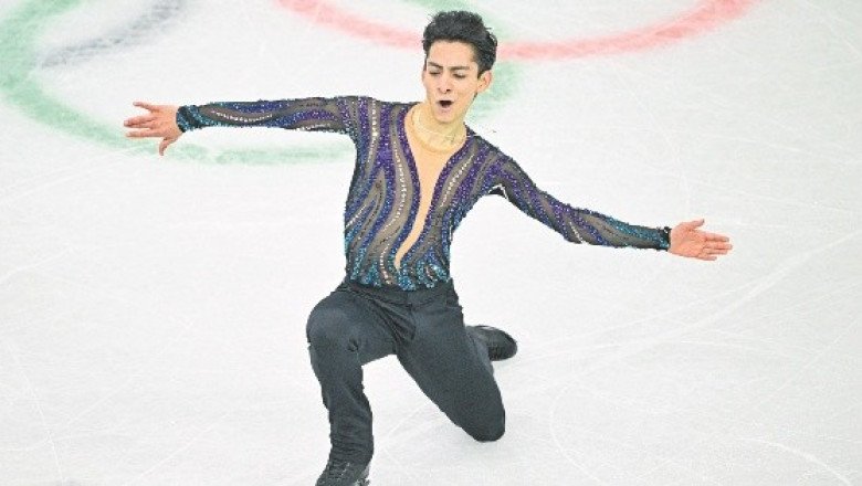 Donovan Carrillo: ¿Dónde ver EN VIVO la final de patinaje artístico?