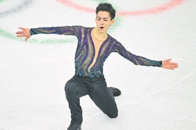 Donovan Carrillo: ¿Dónde ver EN VIVO la final de patinaje artístico?