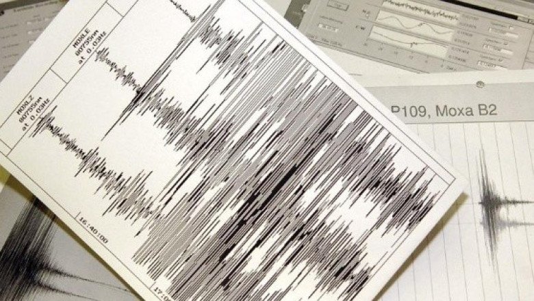 Sismo de 5.9 grados sacude el este de Japón; reportan múltiples heridos leves