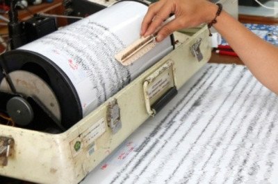 Se registra un sismo de 6.6 grados en el mar de Java frente a Yakarta, Indonesia